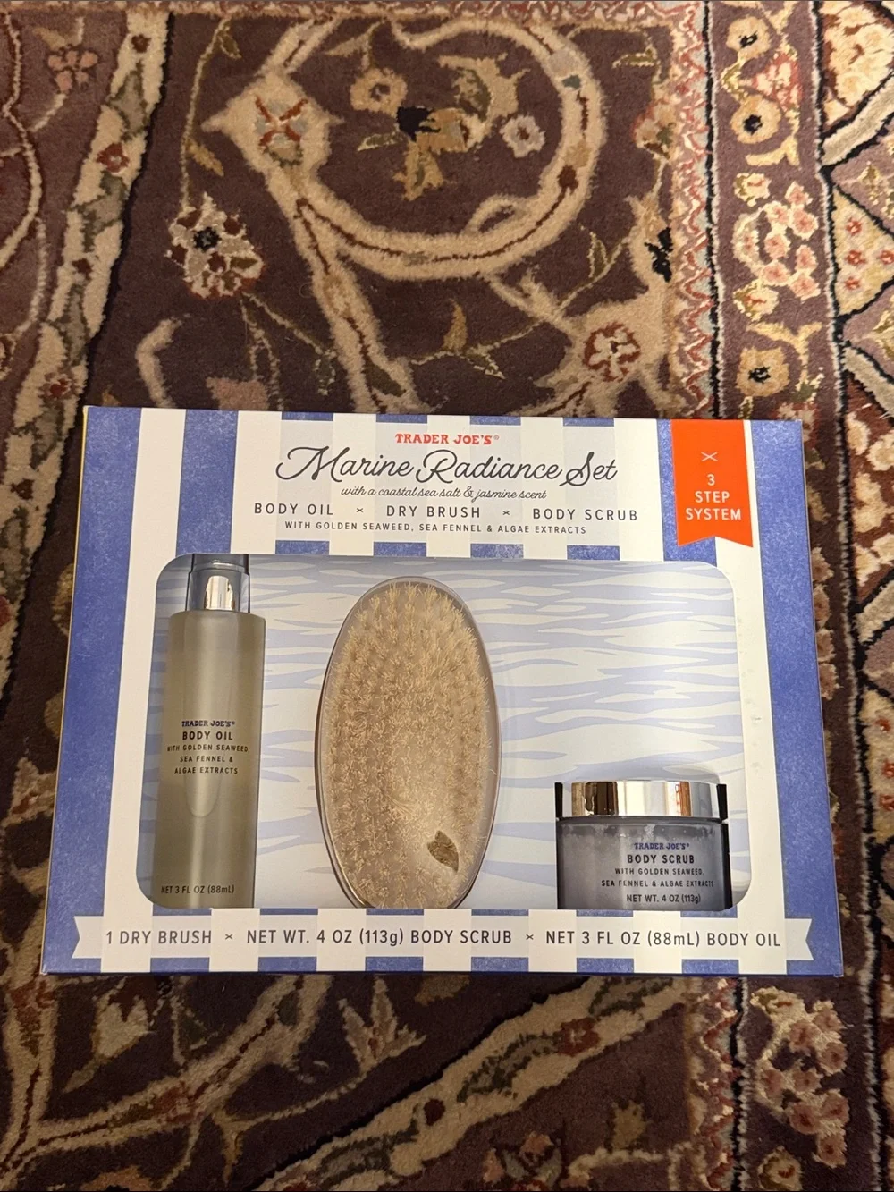 New Trader Joe's Marine Radiance Set Lot Body Oil & Body Scrub Dry Brush Seaweed